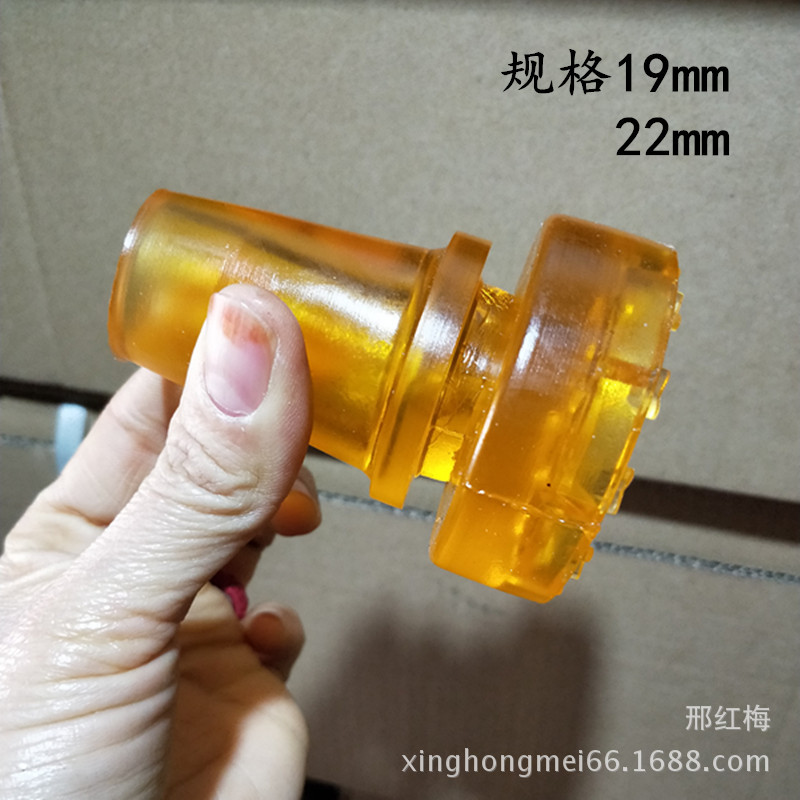 高档加大拐杖防滑胶套 防滑垫 防滑套  腋下拐配件 19mm/22mm