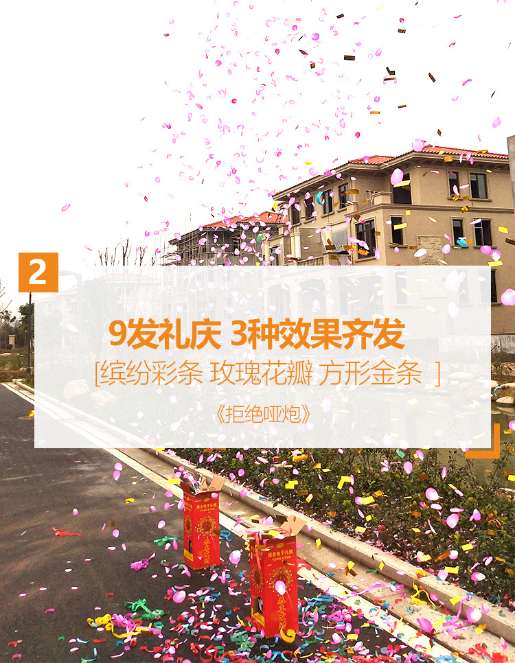 10057257983_2059813279