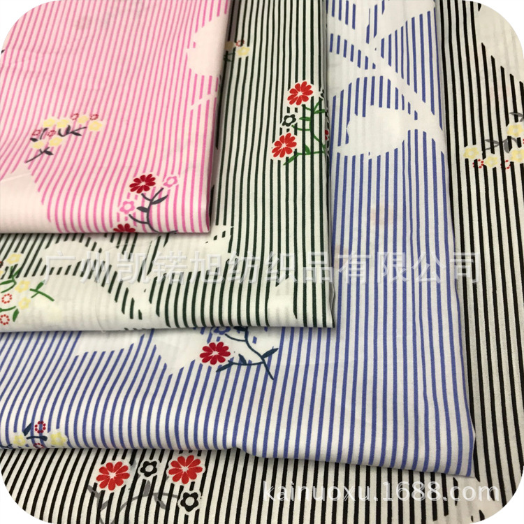 现代条纹 童装连衣裙印花布 衬衫印花面料 家纺时尚印花 条纹叶子