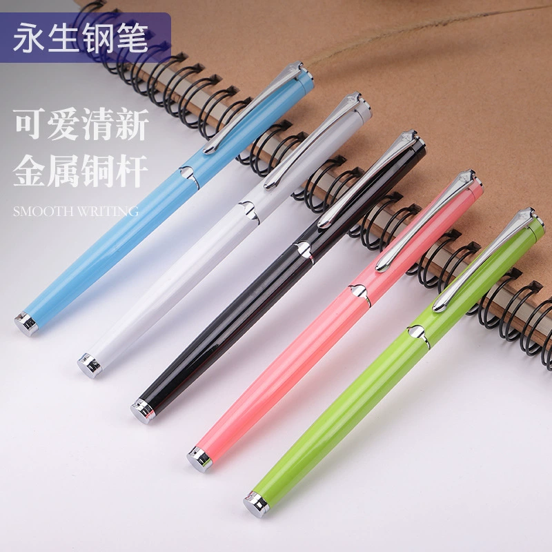 Colorful pen, calligraphy for elementary school students, 0.38mm