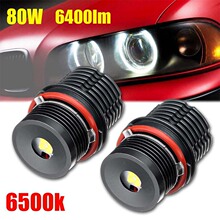 �m��춌��R��ʹ�۴����80W�������������ʹ��ħ��led������b��