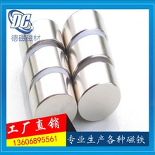 �´Ź������������F�A�����FʯD15*10mm ��Ҏ�񏊴ňA���������F