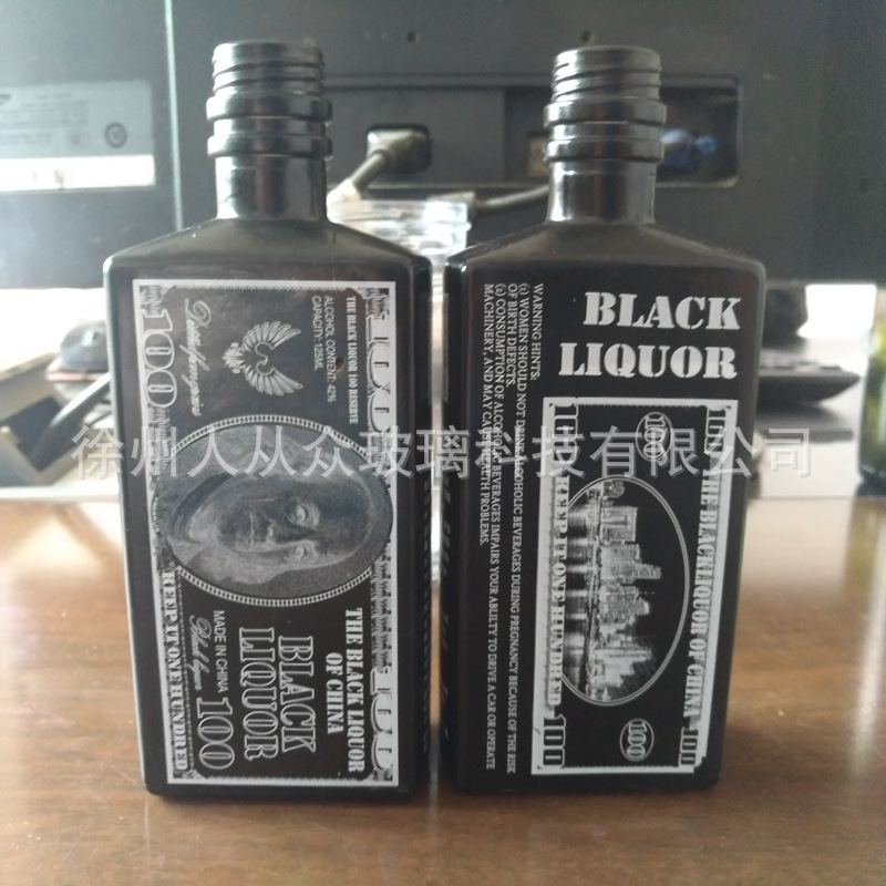 定制125ml蒙磨砂烤花小酒瓶100ml毫升喷涂白酒瓶饮料果酒玻璃瓶