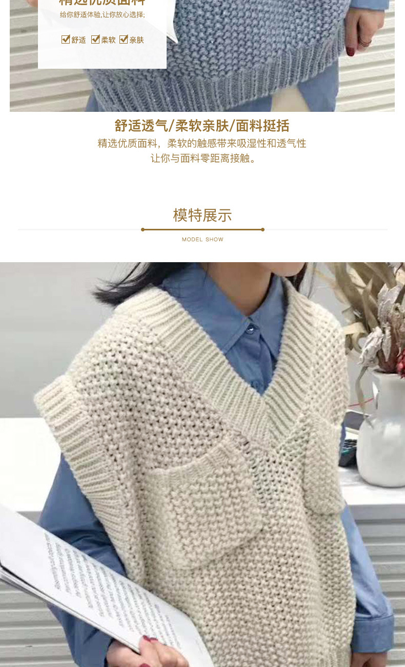 Gilet femme en Fibre de polyester - Ref 3317391 Image 7