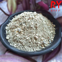 厂家供应酸碱性炉料中频电炉修炉补炉精密铸造用捣打料 炉料