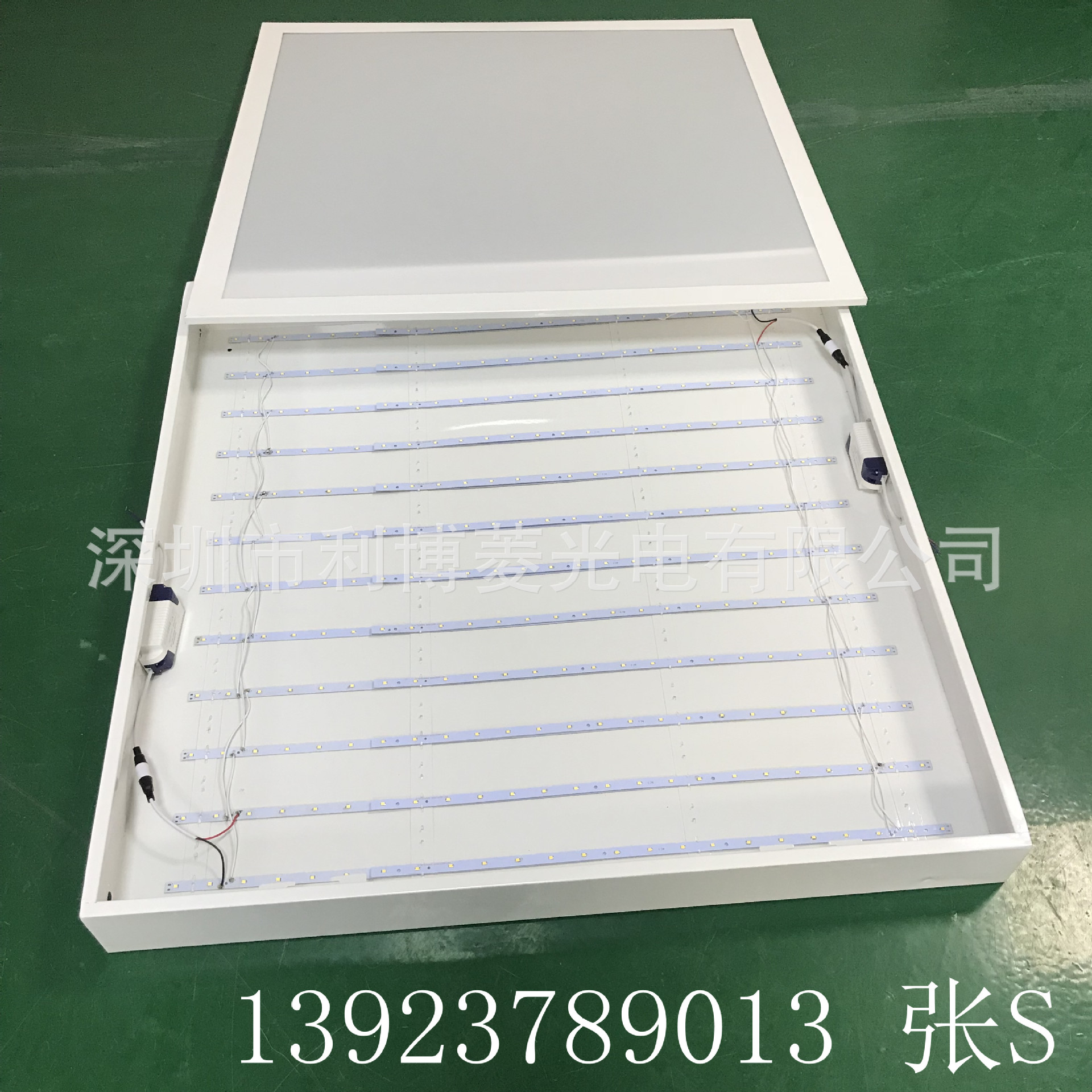 600*600工程专用格栅应急灯 嵌入式格栅荧光灯 三管led格栅灯-阿里巴巴