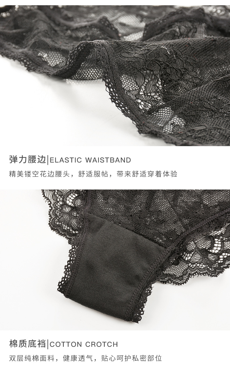 Soutiens-gorge en  dentelle - Ref 3369807 Image 19