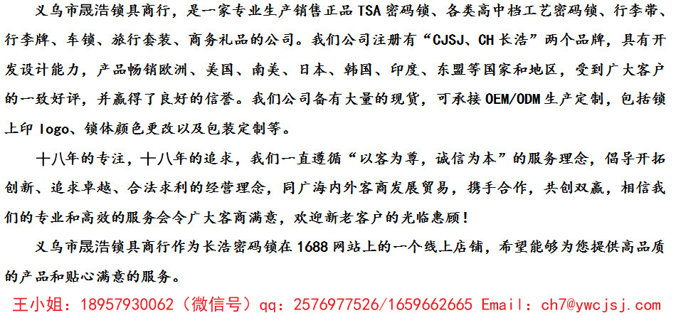 4603756498_1989119037