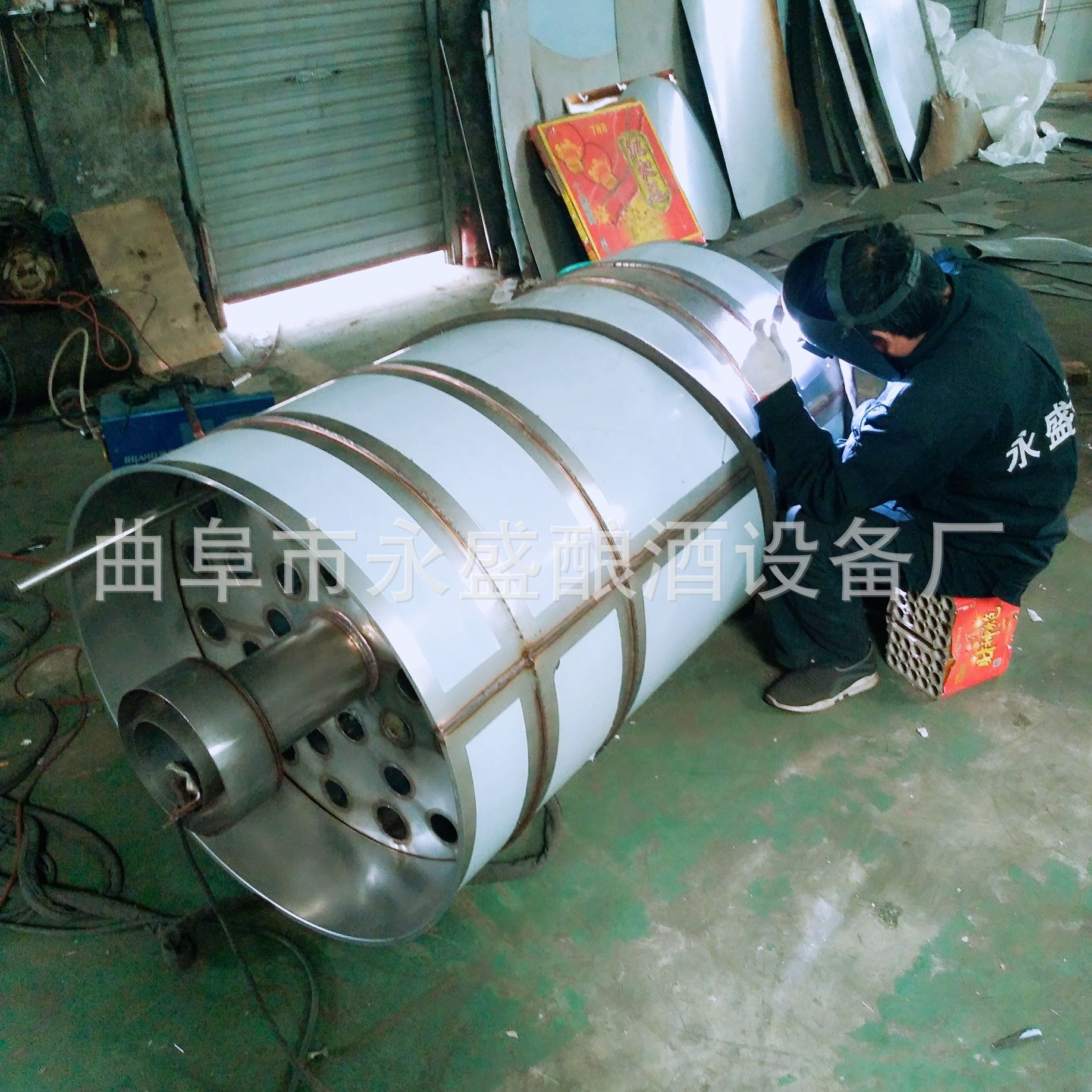 中型304不锈钢材质甑锅 双底燃气加热甄锅 封闭式冷却器厂家直供