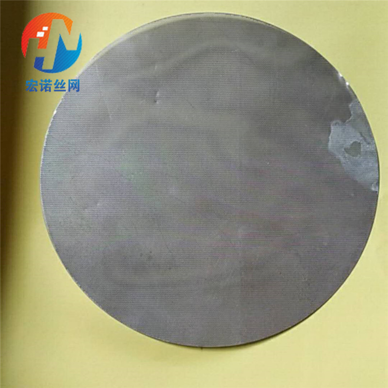 微型圆孔高密度蚀刻不锈钢网蚀刻微孔过滤网圆孔过滤网 可定制