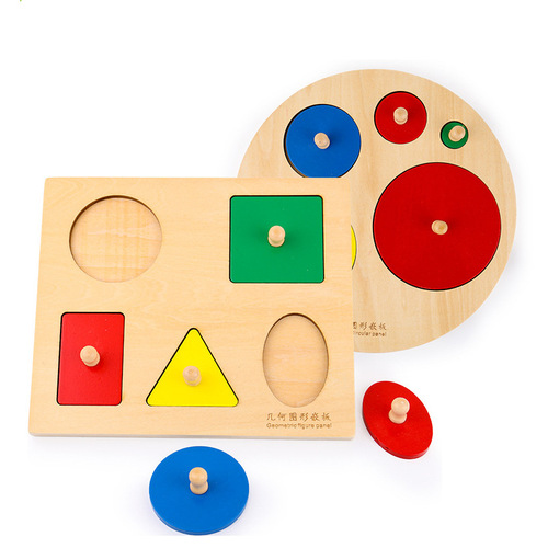 Montessori teaching aids geometric figure panel intellectual puzzle puzzle round shape matching cognitive early education children's toys