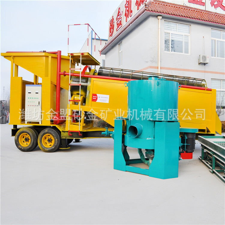 尾矿富集机 金尾矿富集机的规格与售价 公司专业生产尾矿富集机