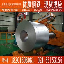 �������DC51D+AZ��X�\�����ָ�y���X2.0mm���ۏ��ӹ��ߏ���