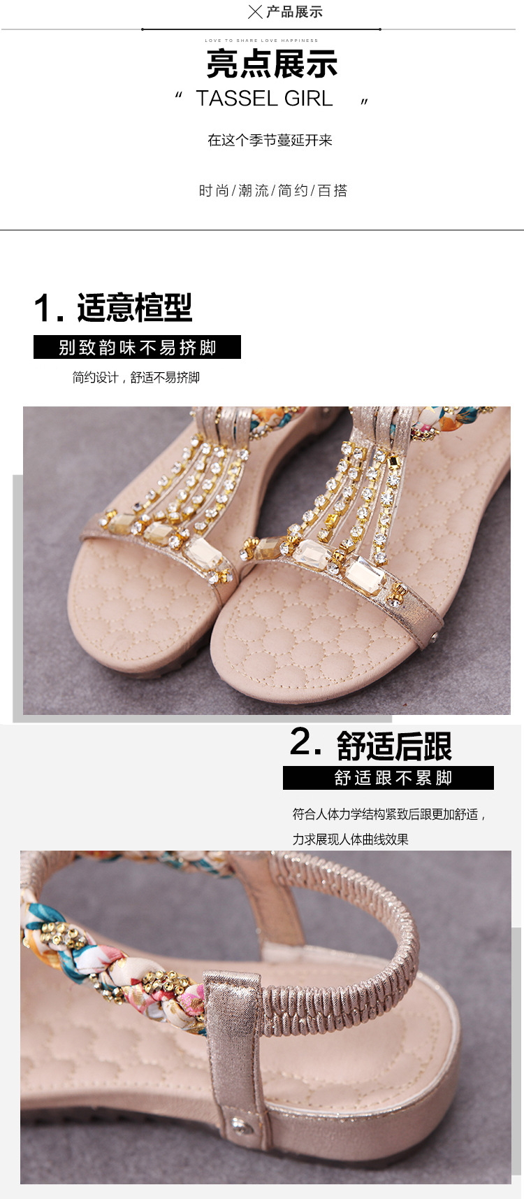 Chaussures été pour femme en Caoutchouc - Ref 3346598 Image 15