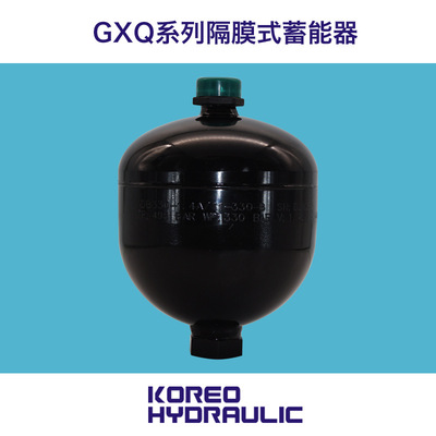 歐克奧其科力遠凱力德 ODA ADB GXQ SBO ELM隔膜式蓄能器 非HYDAC
