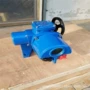 电动一体化智能380v220v装置