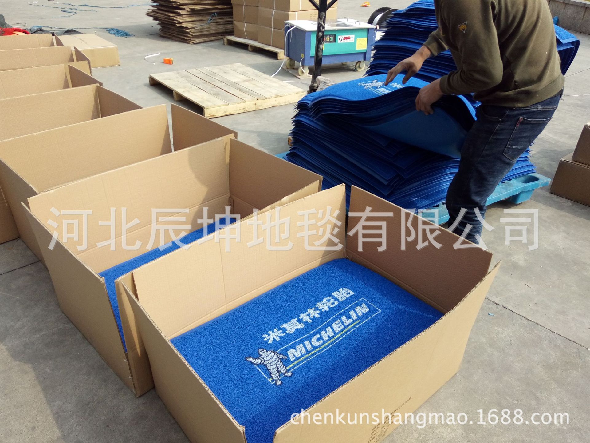 QQ图片20170408161633