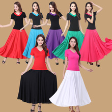 新疆舞廣場舞服裝新款套裝長裙女夏2020新款 短袖長裙 藏族舞蹈服