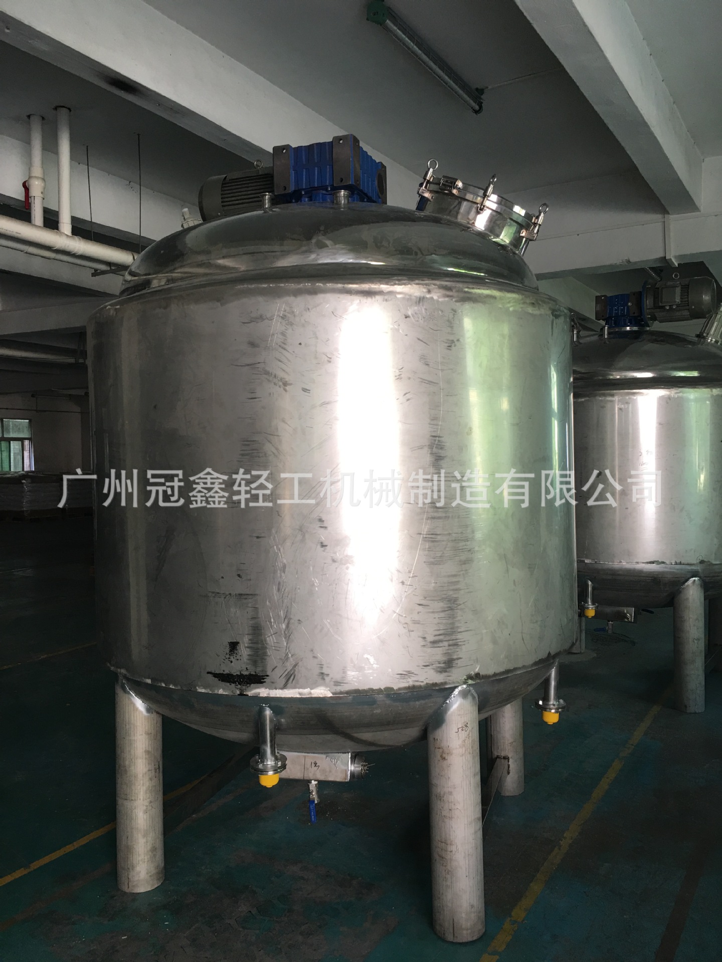 导热油加热真空搅拌罐 带压力真空搅拌锅 抽真空充氮气加热搅拌罐