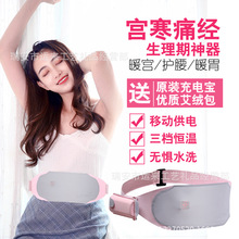 o늟ůmo 늼ӟᰬům mʹůo