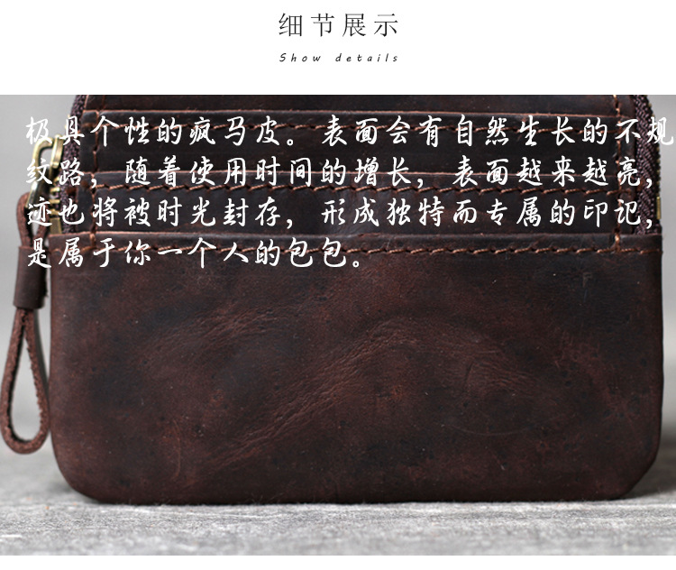 1038卡包_17.jpg