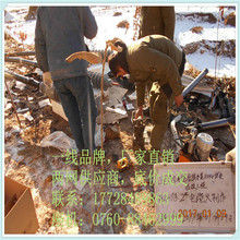 ���w�A��ʽ��|�K�ˣ�AC66kV�~о�����|