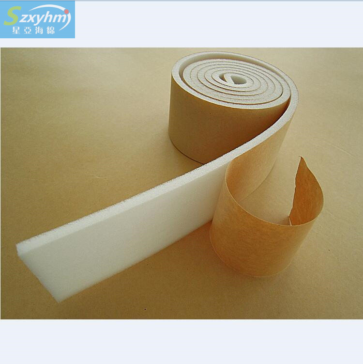 黑色圆形泡棉垫高密度背胶垫高品质现货批发空调挡风板吸水棉