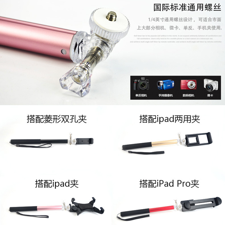 Bâton selfie en Alliage d aluminium - Ref 3386278 Image 4