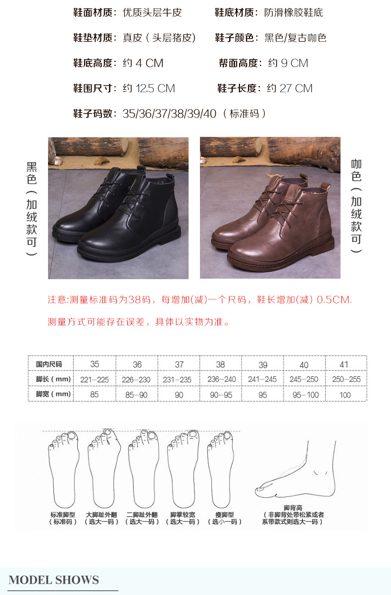 Bottes femme en En cuir - Ref 3354863 Image 16