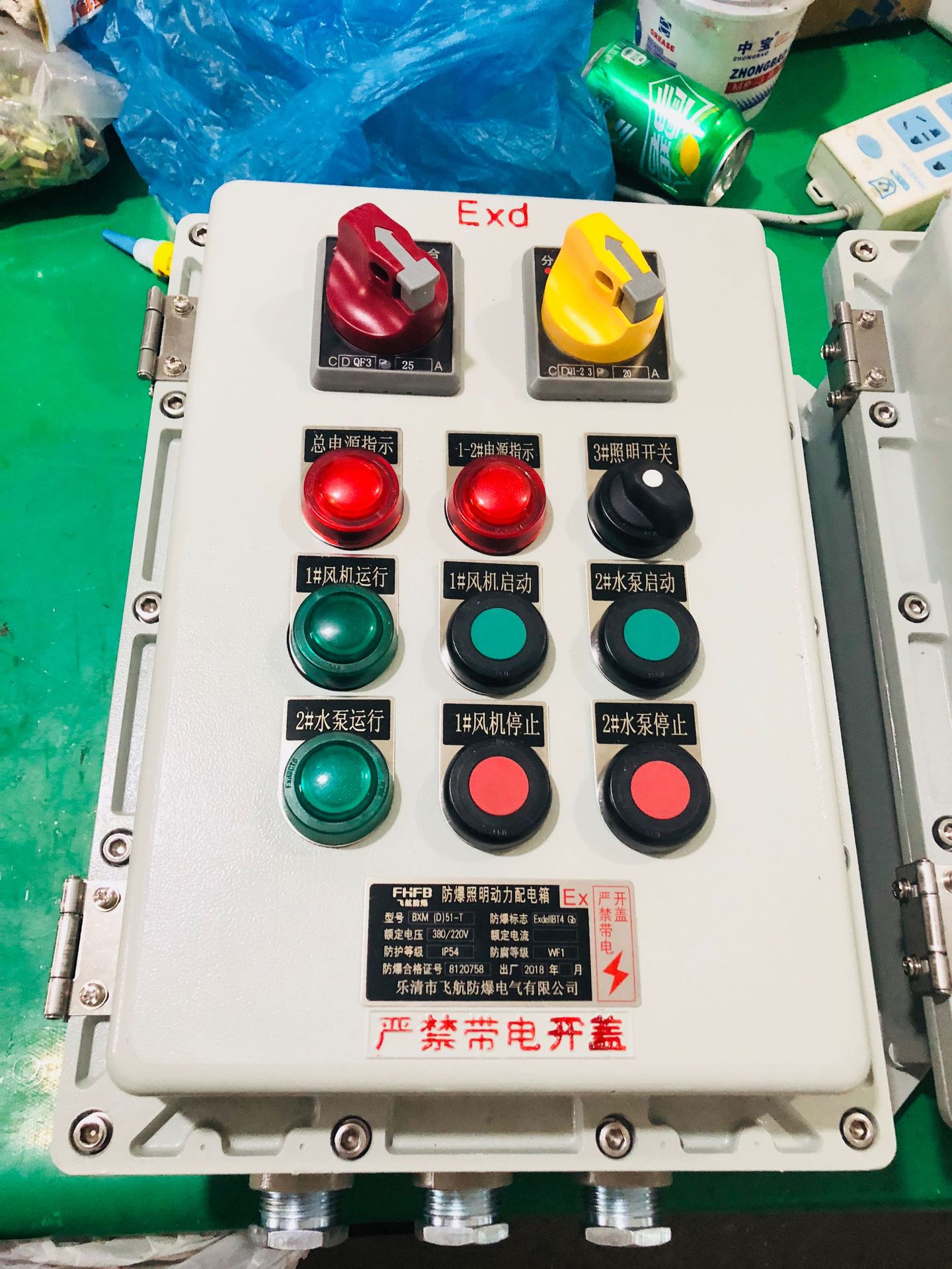 ���������䶨������ ������������������