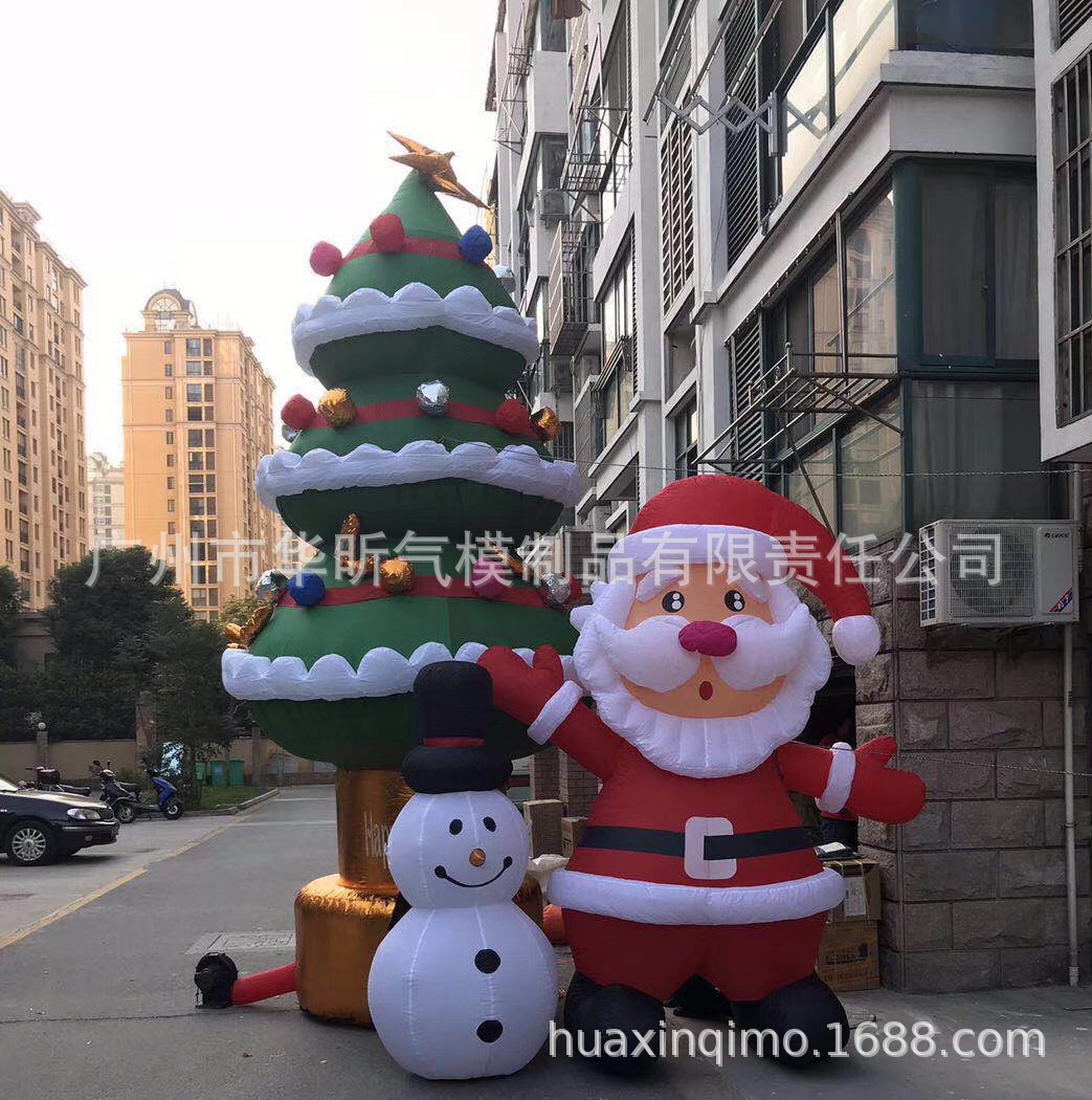 厂家充气圣诞老人吹气圣诞老人PVC圣诞老人充气雪人圣诞用品