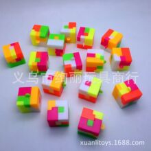 �����i���� ��ͯ���������� ����ƴ�D  ���N�YƷ ƴ��eľ���