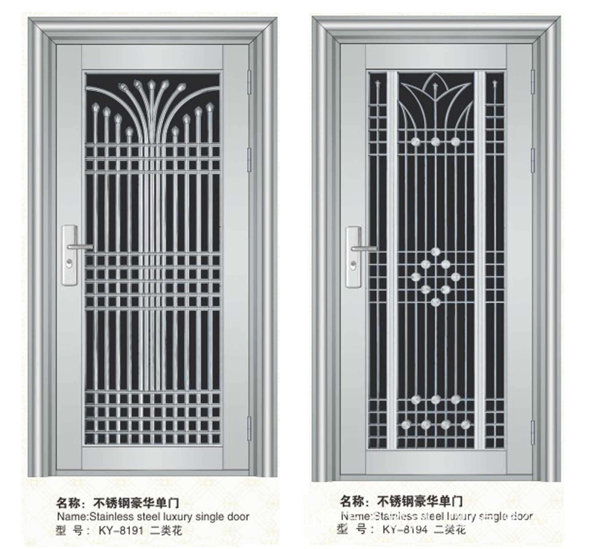 不锈钢钢化门图片大全,不锈钢门图片效果图,钢化门图片大全(第20页)_大山谷图库
