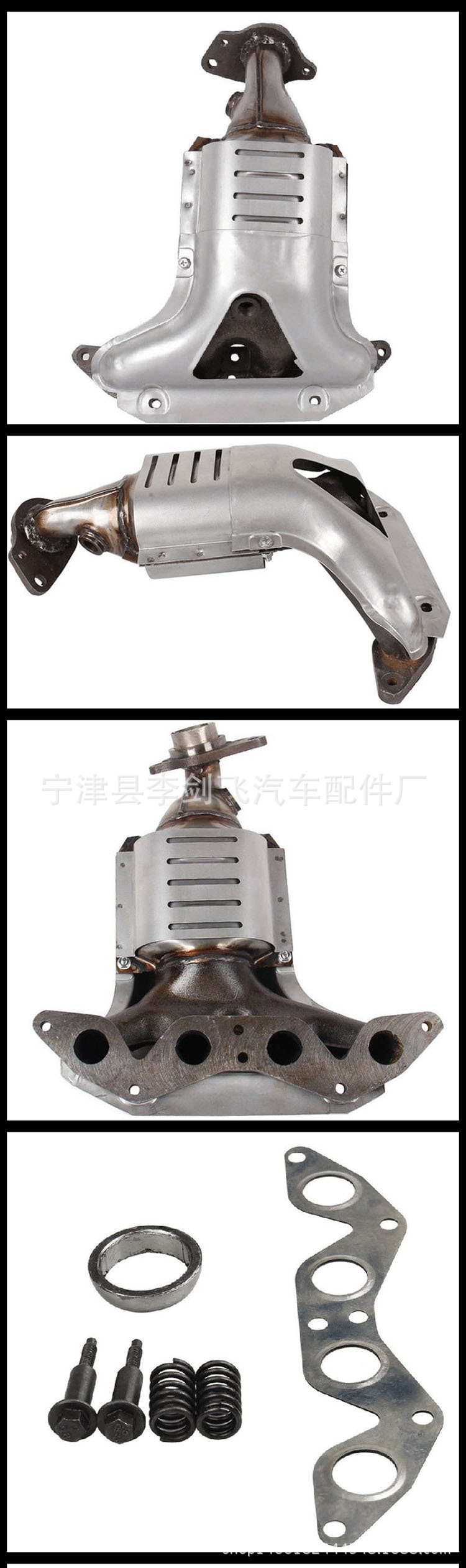 Manufacturer Supplies Suitable for Amazon Eaby Us Version Honda Civic 1.7L 01-05 Three-Way Catalytic Converter