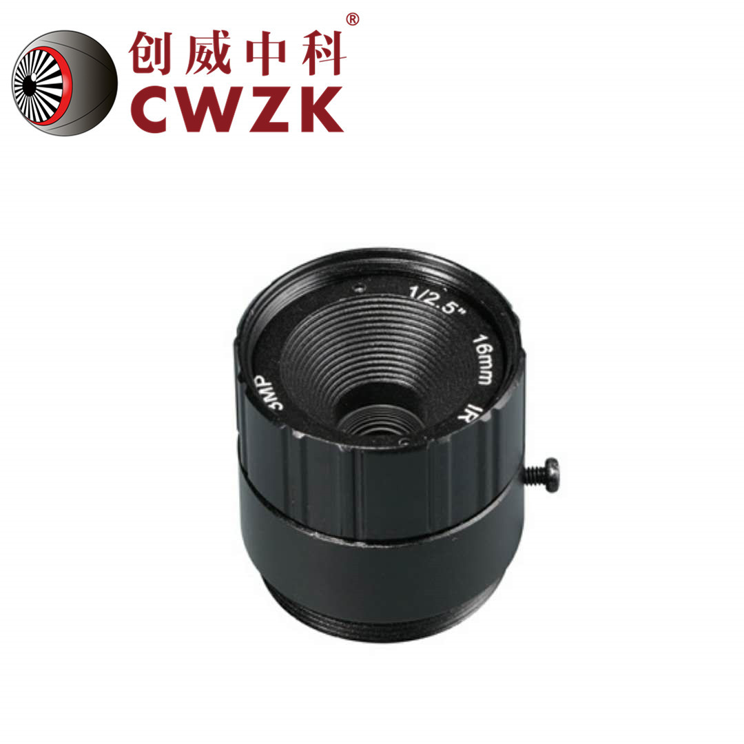 300万固定高清镜头12mm 16mm  网络监控摄像机高清镜头 枪机镜头