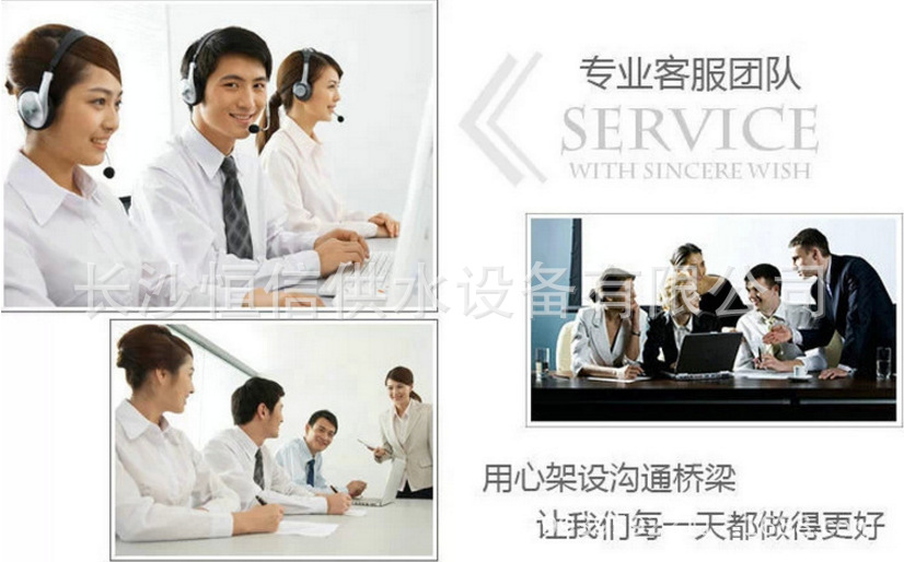 文字配图