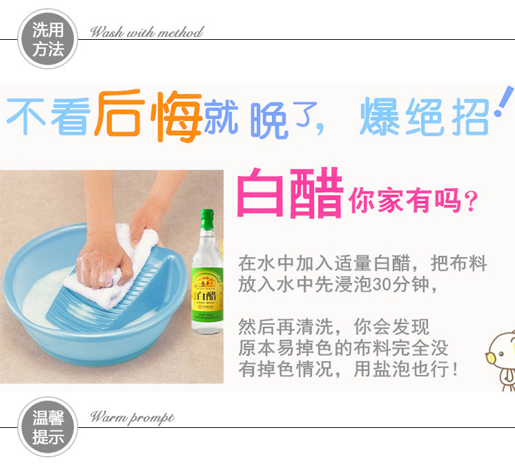 9118672722_1991571659