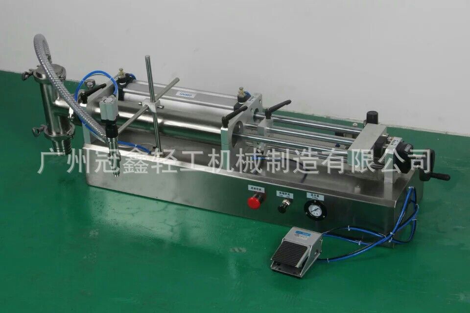 定量自吸液体灌装机 精华液气动灌装 10-120ML卧式单头灌装机