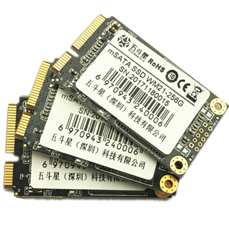 工厂直销 五斗星 256G MSATA3 SSD 笔记本 固态硬盘  可做240G