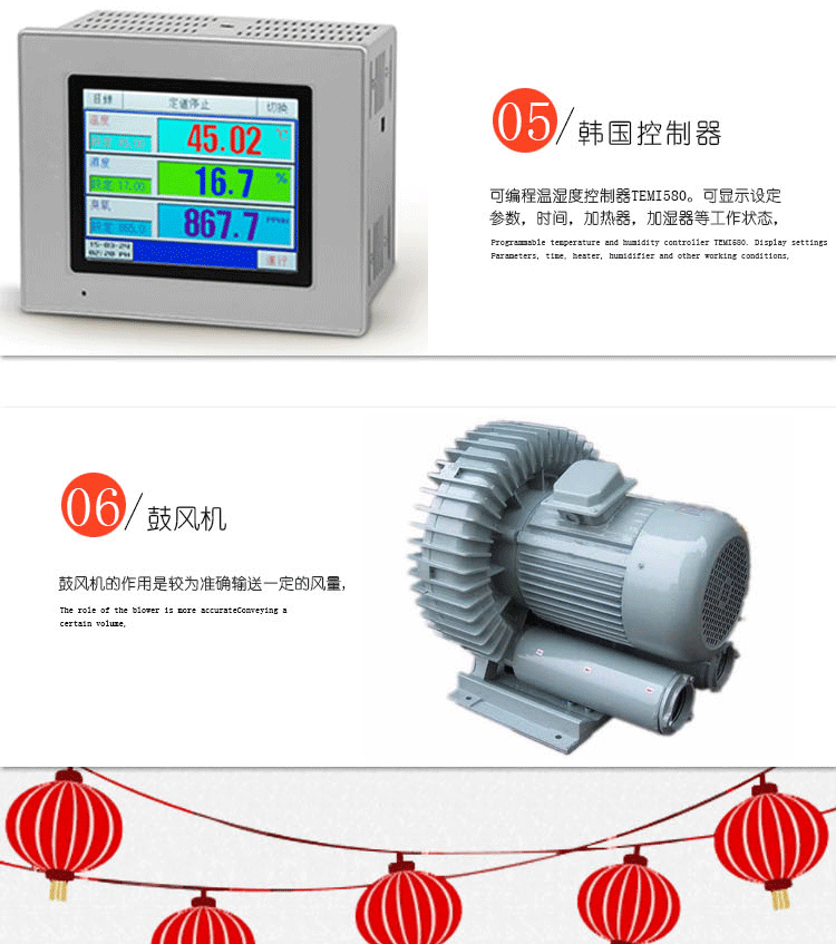 老化試驗(yàn)箱_廠家直銷工業(yè)烤箱老化試驗(yàn)箱工業(yè)烤爐19