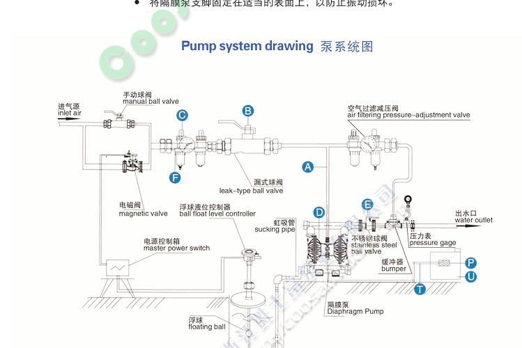 DBY3详情_01-06