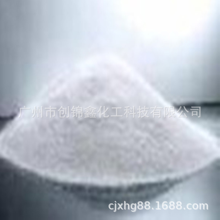 PETS 季戊四醇硬脂酸酯_副本.jpg