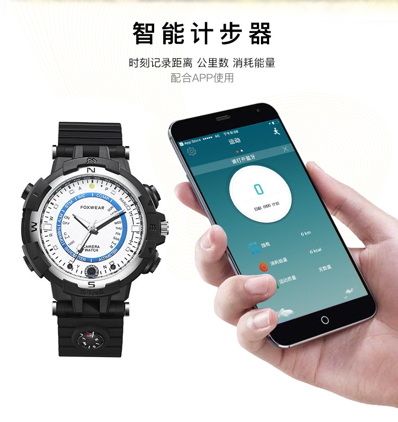 Smart watch X-TECH - Ref 3391088 Image 14