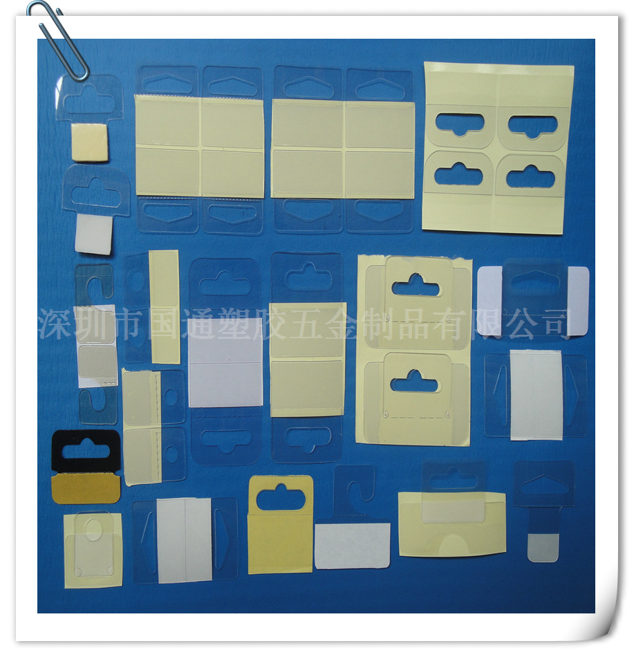 厂家生产|东莞飞机扣|飞机孔|飞机孔挂钩|展示盒飞机孔便宜