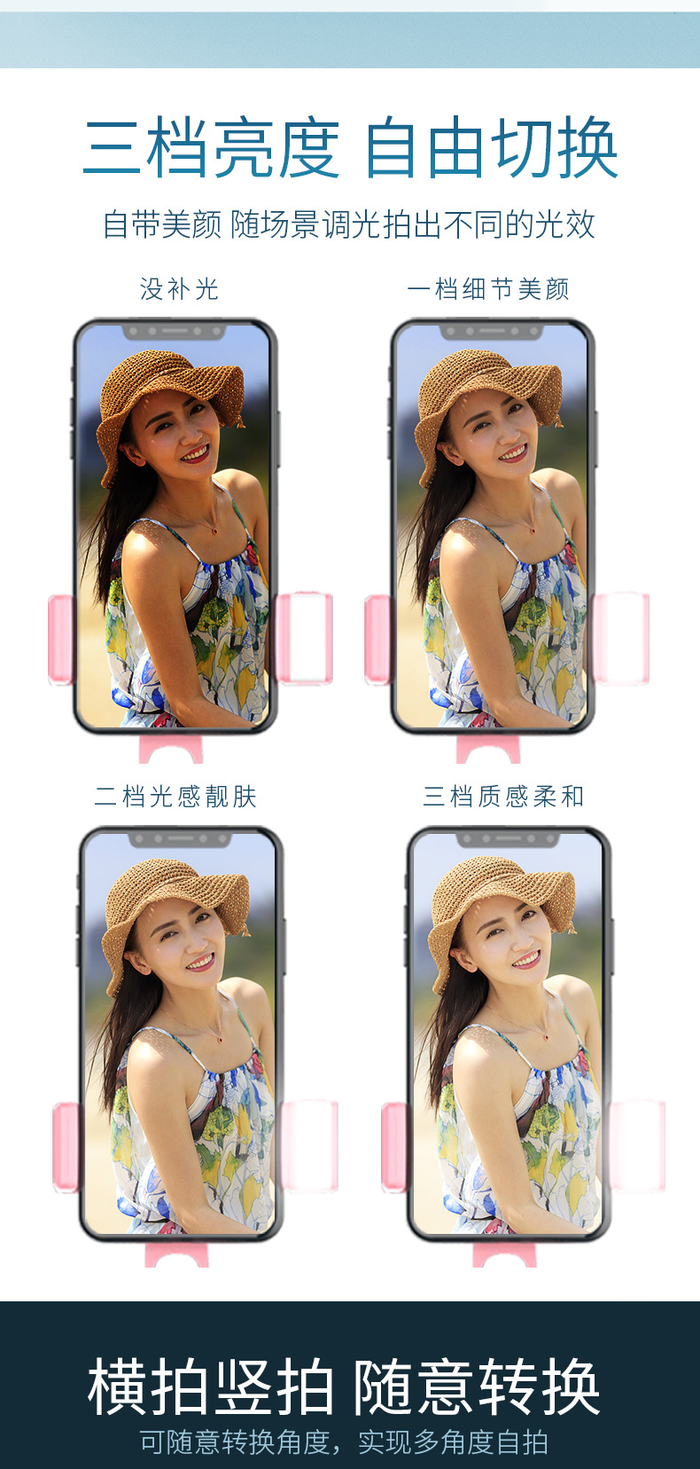 Bâton selfie en Alliage d aluminium - Ref 3386139 Image 22