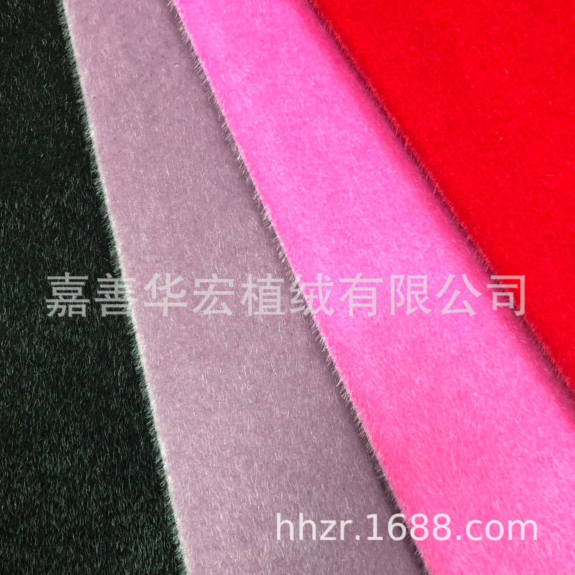 工厂 环保 针织植绒布 仿水貂植绒 包边布 长毛绒 边绒布 现货-阿里巴巴