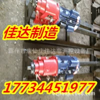 液压工程机械;其他行业专用;其他工程机械