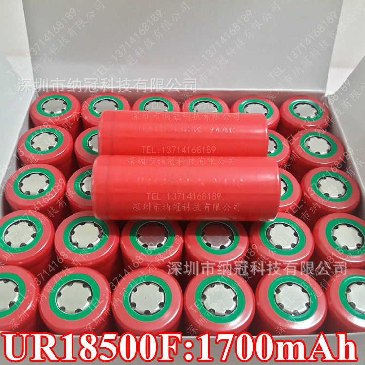 原装进口三洋SANYO UR18500FK 1700mAh锂离子电池Li-ion Battery