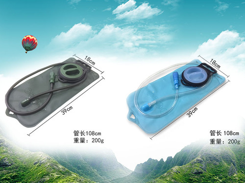 2L 2.5L 3L large mouth TPU water bag, outdoor sports military green water bag, cycling water bag, backpack water bag