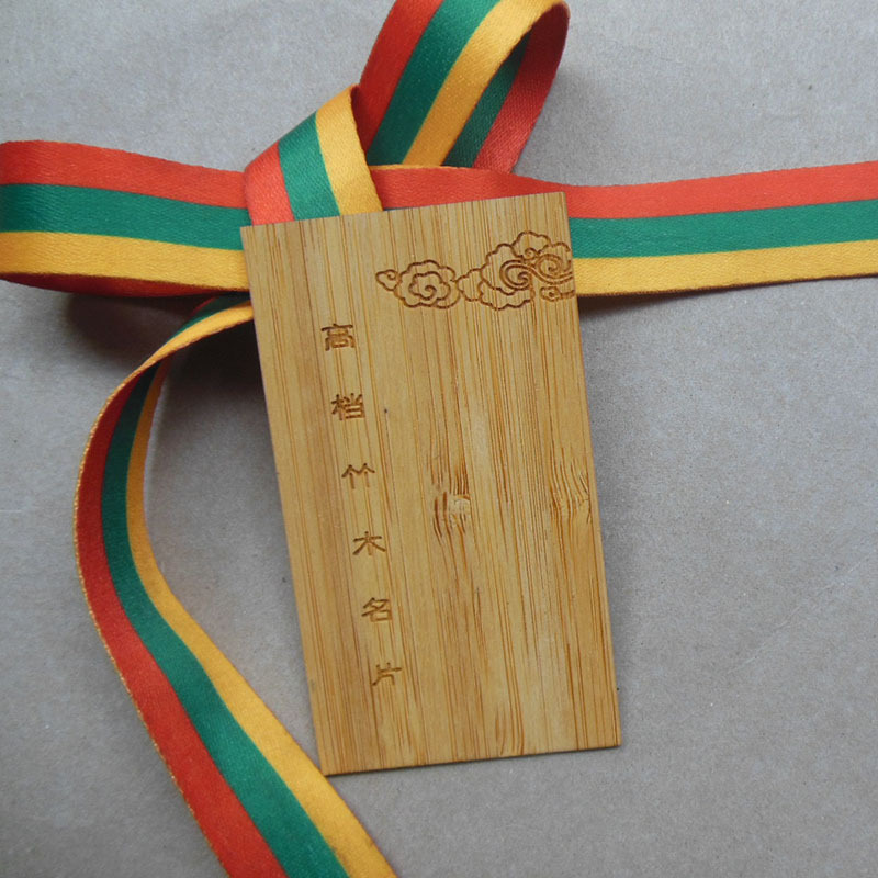 创意商务木质名片 木名片 木牌激光雕刻LOGO-阿里巴巴